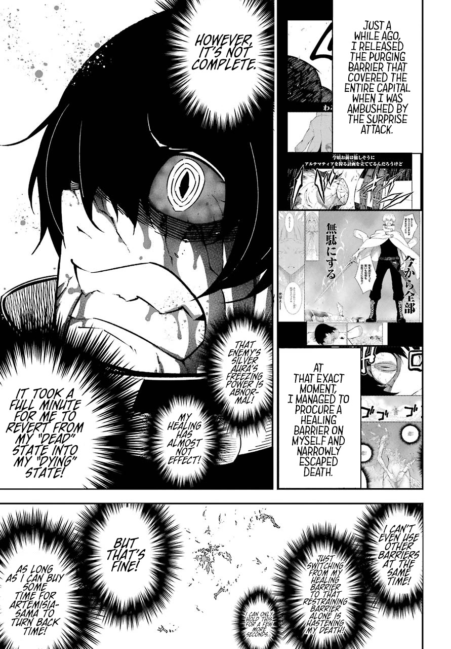 Ragna Crimson Chapter 13 page 22 - Chapter 13: Wings of Time