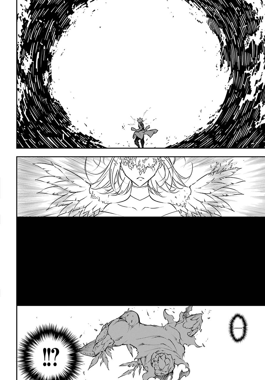 Ragna Crimson Chapter 13 page 3 - Chapter 13: Wings of Time