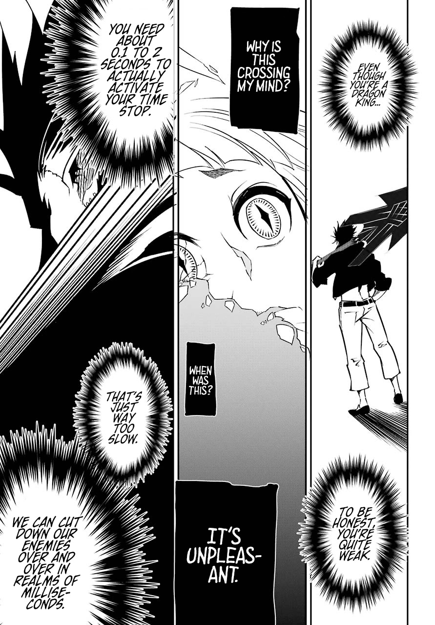 Ragna Crimson Chapter 13 page 33 - Chapter 13: Wings of Time