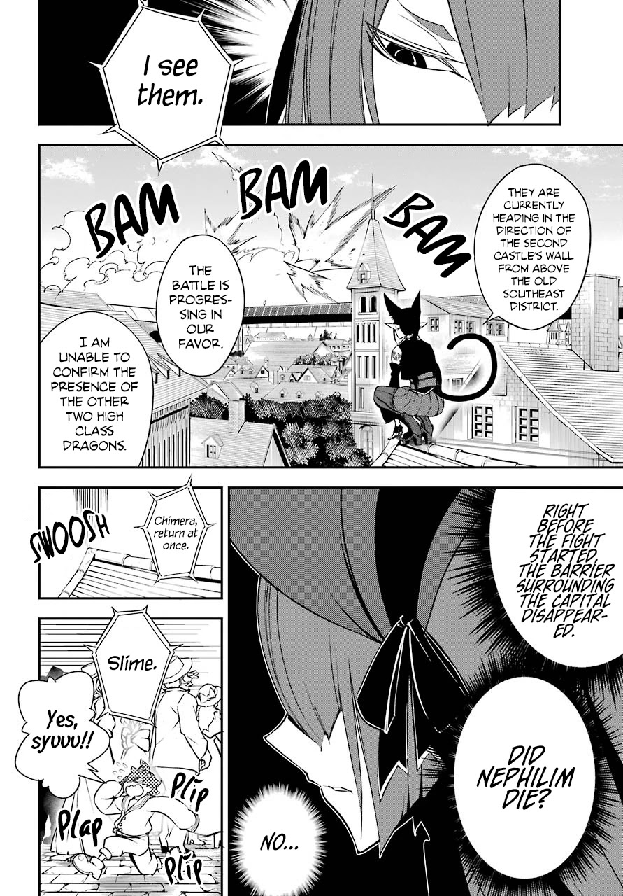Ragna Crimson Chapter 13 page 7 - Chapter 13: Wings of Time