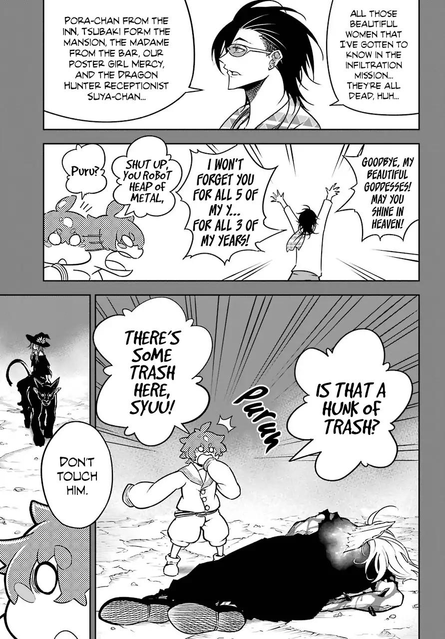 Ragna Crimson Chapter 14 page 17 - Chapter 14: Reminiscence of The Future (p 2)