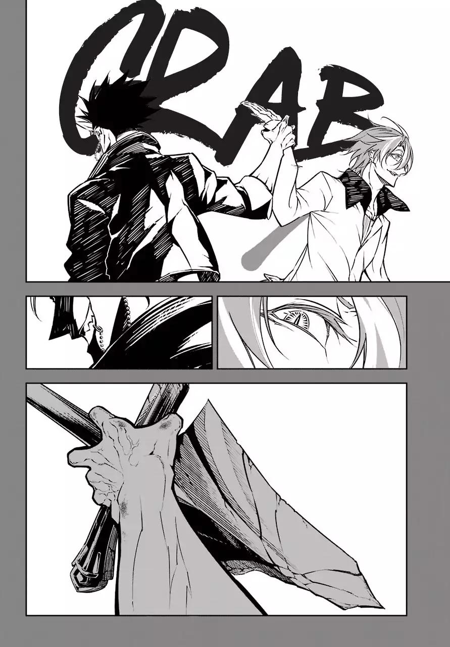 Ragna Crimson Chapter 14 page 7 - Chapter 14: Reminiscence of The Future (p 2)