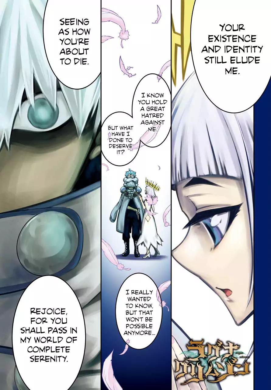 Ragna Crimson Chapter 15 page 1 - Chapter 15