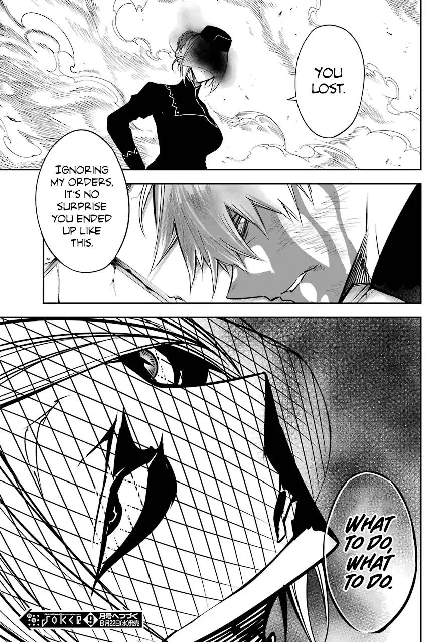Ragna Crimson Chapter 15 page 37 - Chapter 15