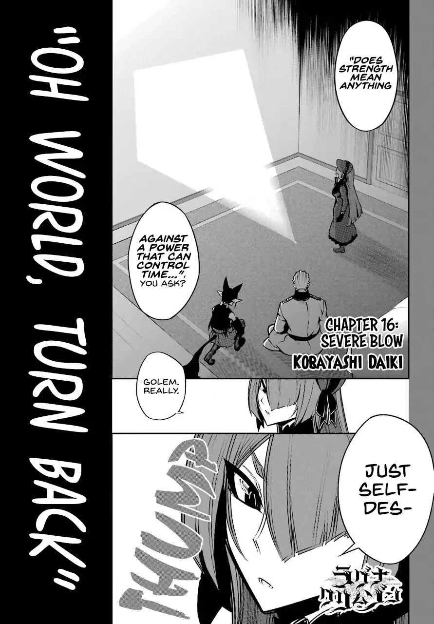 Ragna Crimson Chapter 16 page 1 - Chapter 16: Severe Blow