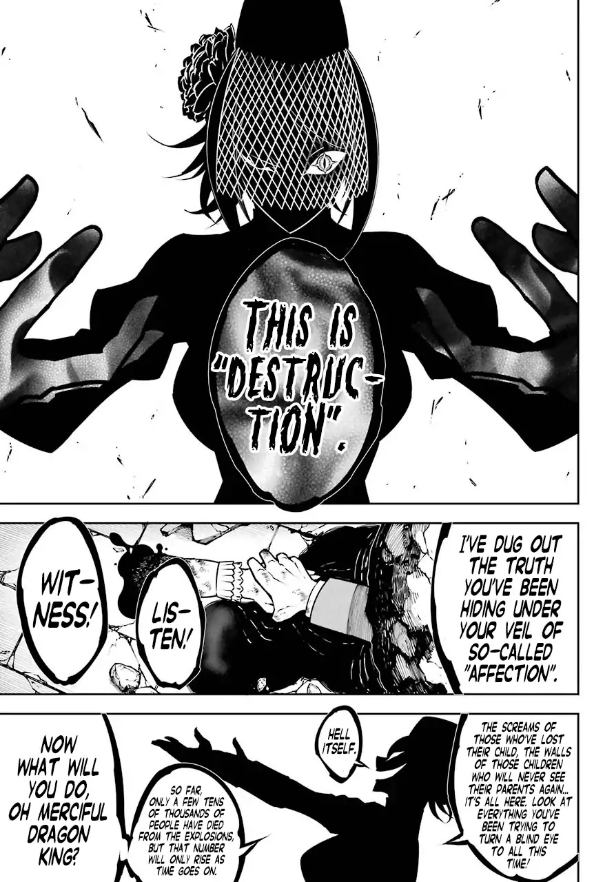 Ragna Crimson Chapter 16 page 18 - Chapter 16: Severe Blow