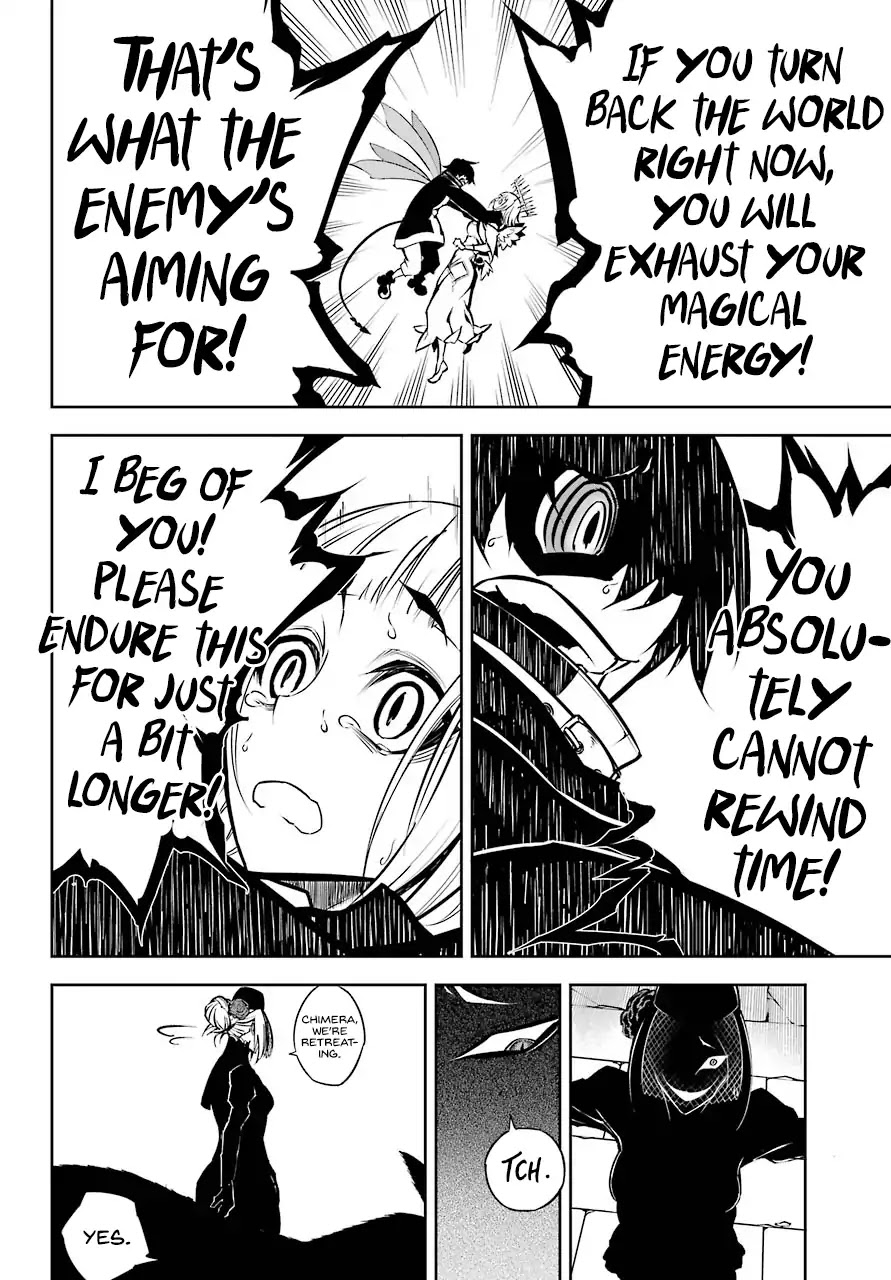 Ragna Crimson Chapter 16 page 21 - Chapter 16: Severe Blow