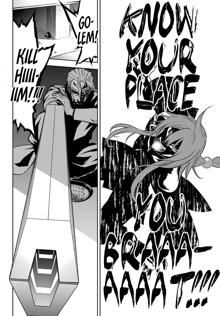 Ragna Crimson Chapter 16 page 47 - Chapter 16: Severe Blow