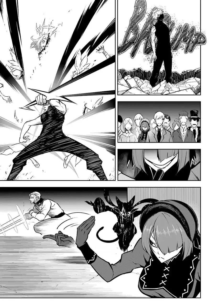 Ragna Crimson Chapter 16 page 5 - Chapter 16: Severe Blow