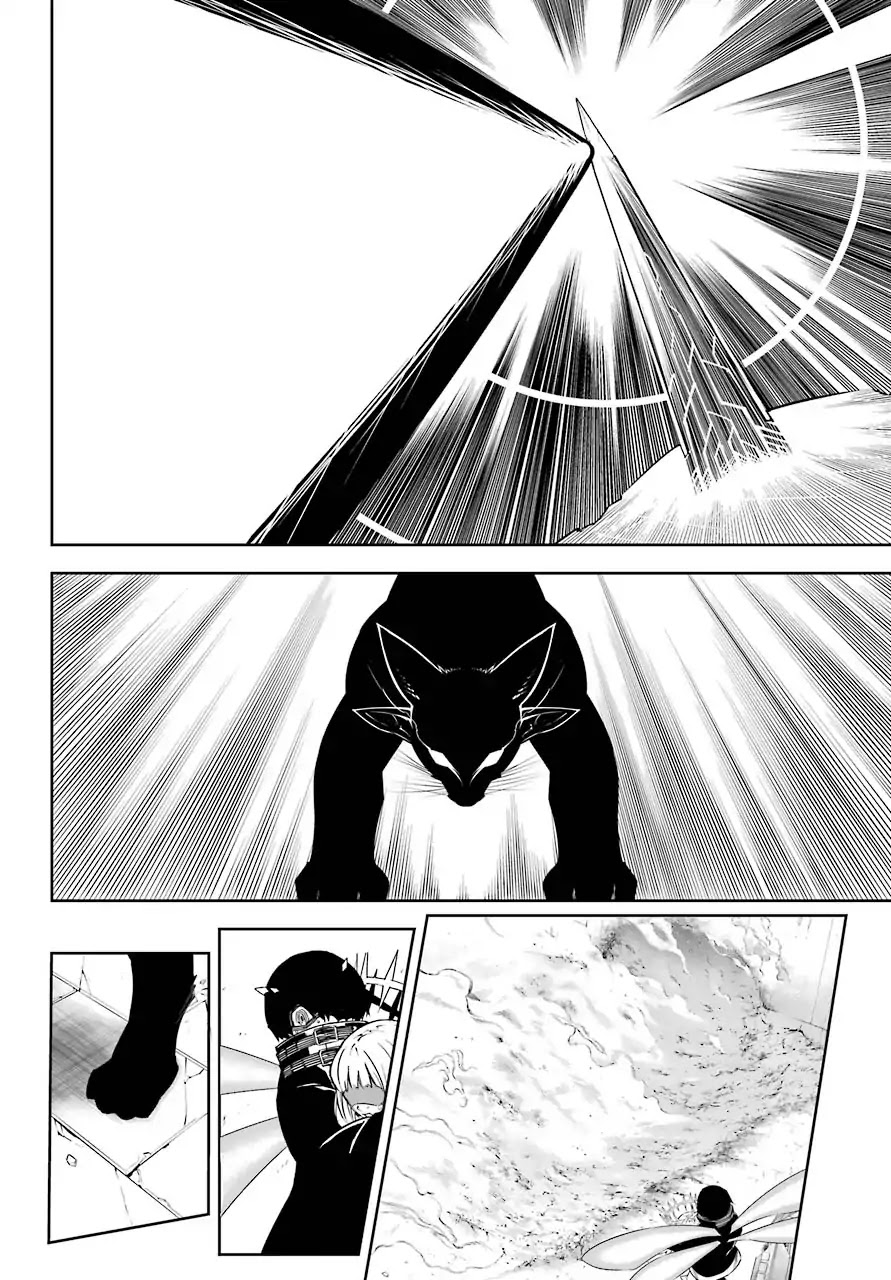 Ragna Crimson Chapter 16 page 6 - Chapter 16: Severe Blow