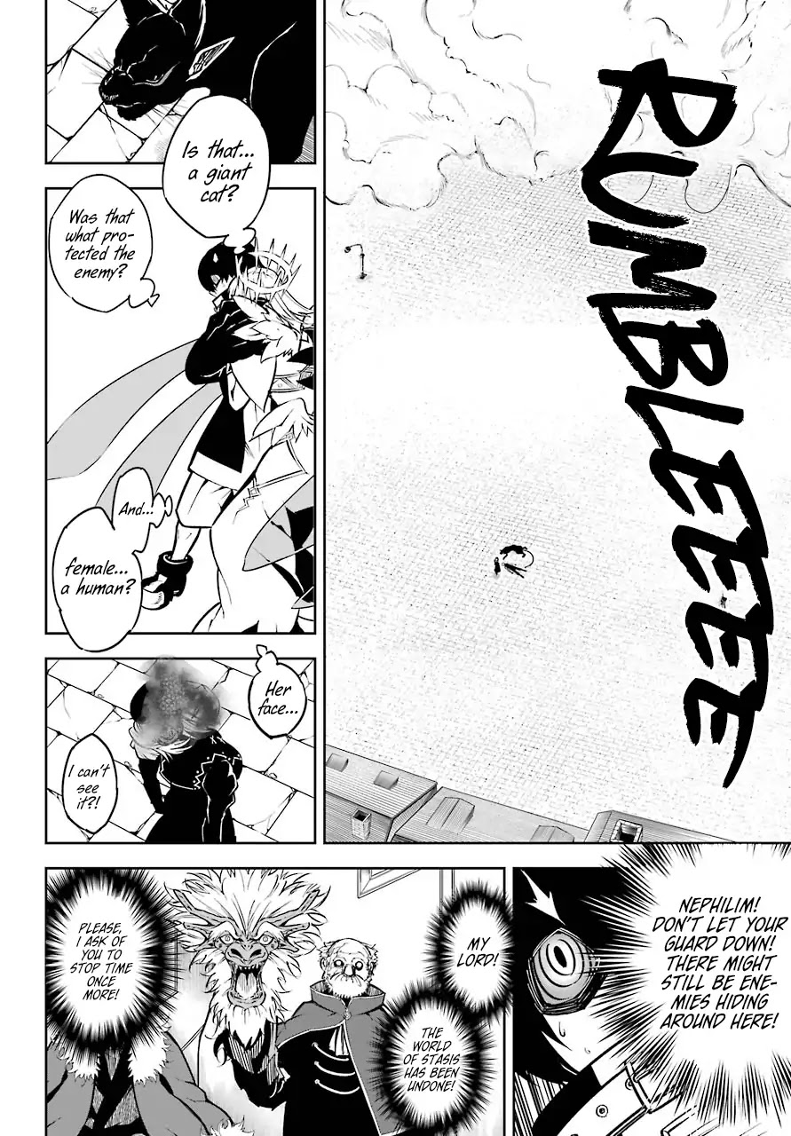 Ragna Crimson Chapter 16 page 8 - Chapter 16: Severe Blow