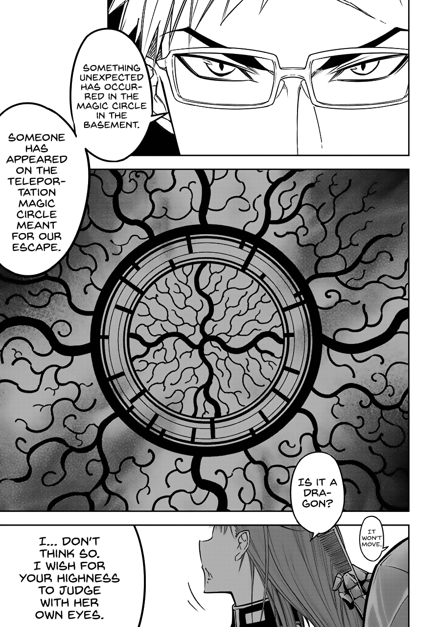Ragna Crimson Chapter 17 page 10 - Chapter 17: Silverware Princess