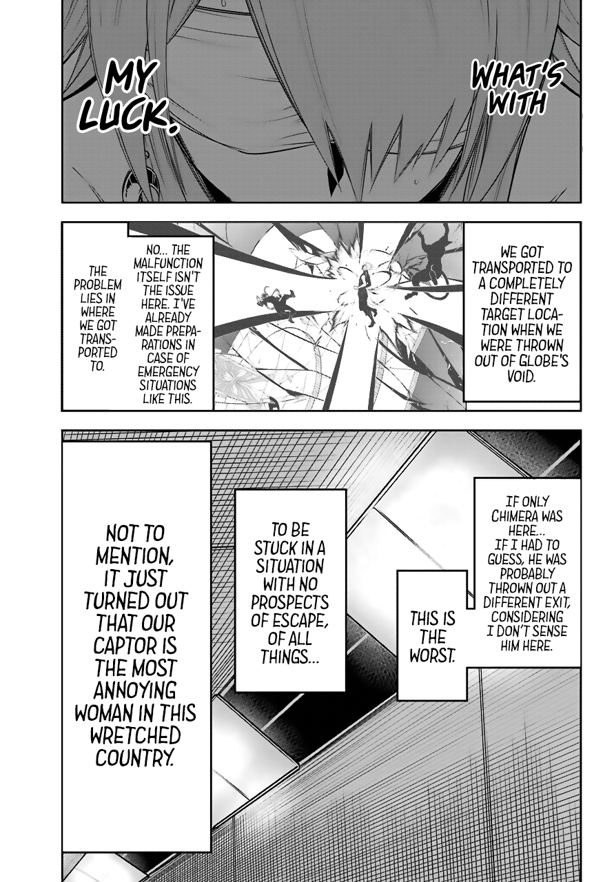 Ragna Crimson Chapter 17 page 12 - Chapter 17: Silverware Princess