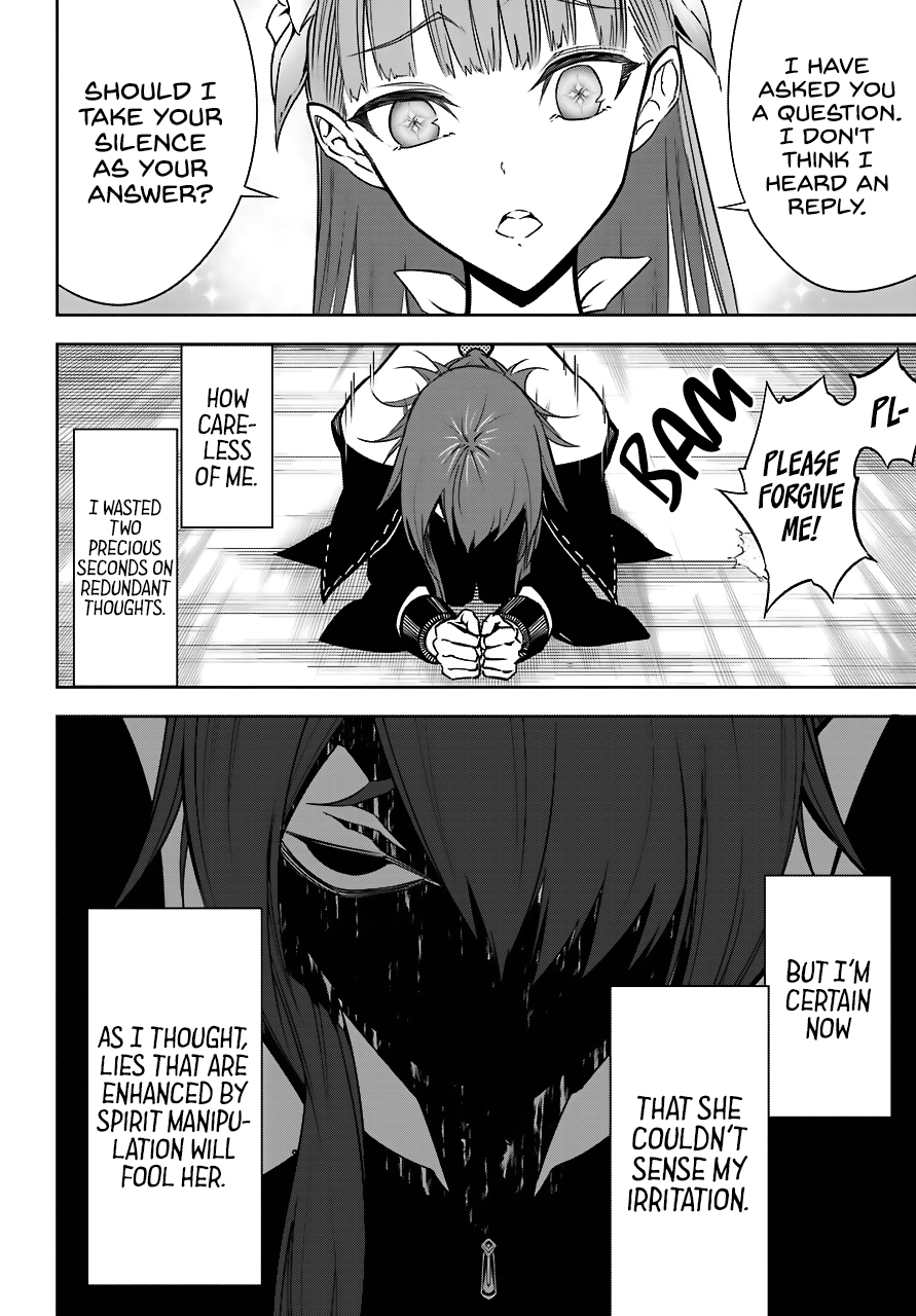 Ragna Crimson Chapter 17 page 31 - Chapter 17: Silverware Princess