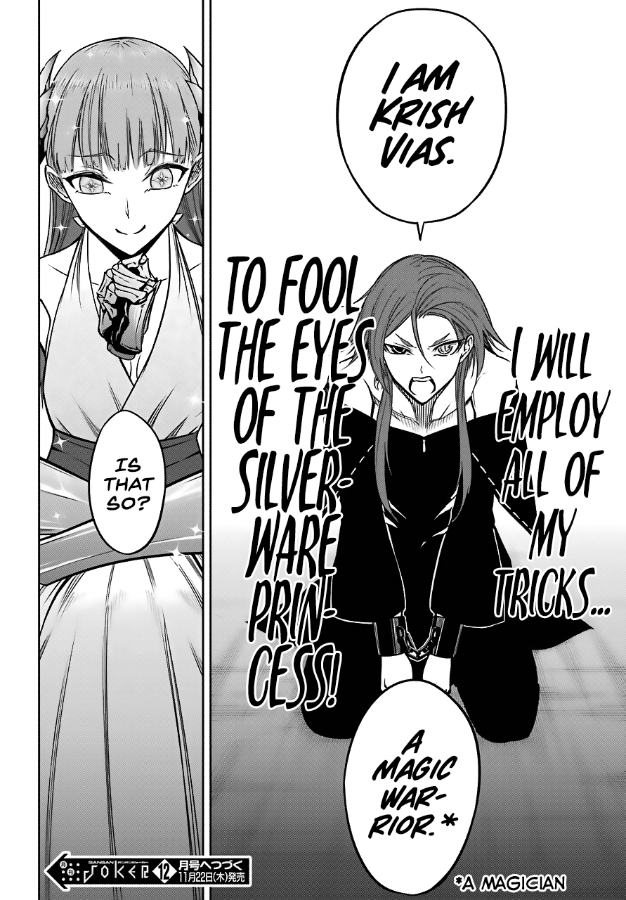 Ragna Crimson Chapter 17 page 33 - Chapter 17: Silverware Princess