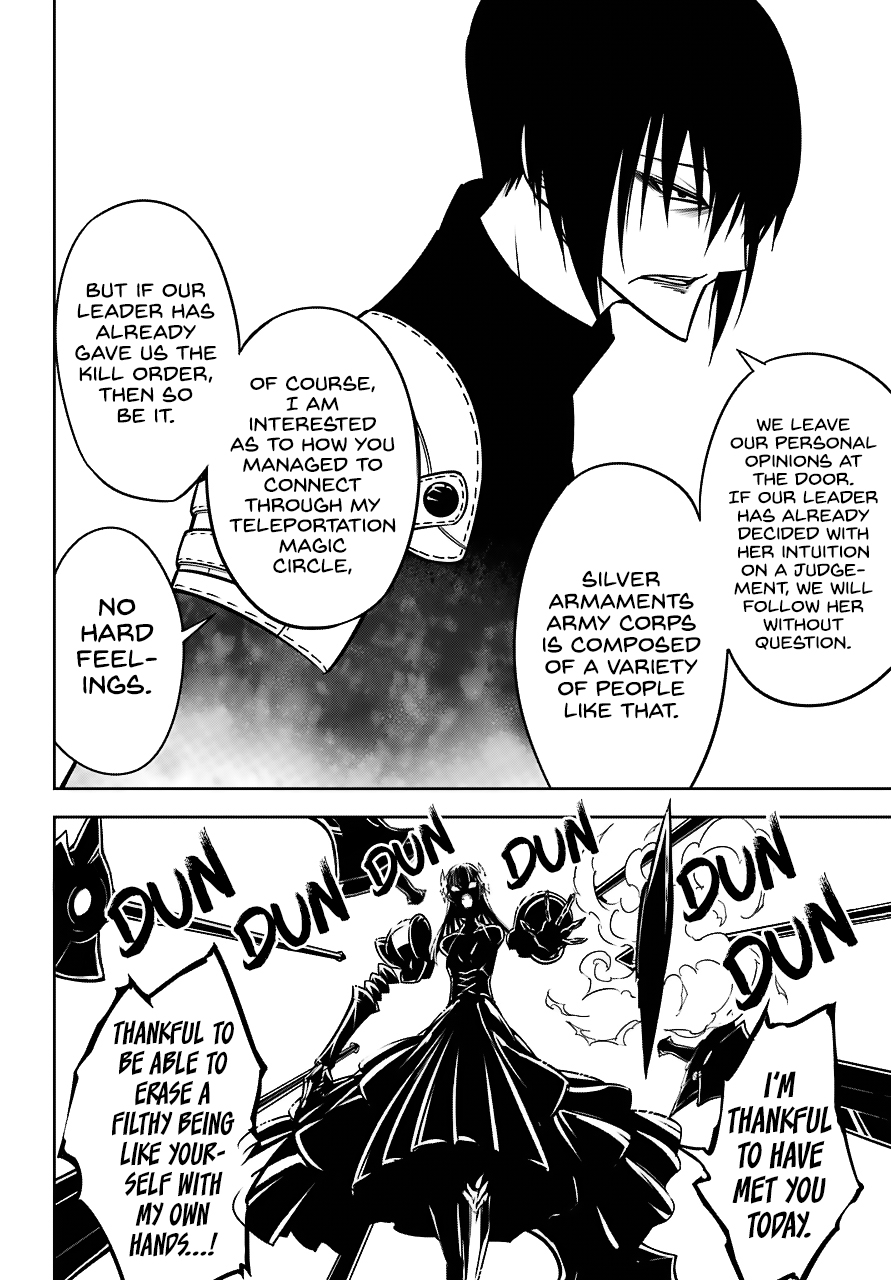 Ragna Crimson Chapter 18 page 24 - Chapter 18: First Love