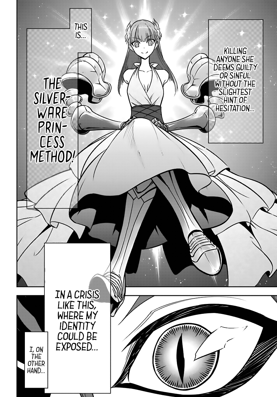 Ragna Crimson Chapter 18 page 4 - Chapter 18: First Love