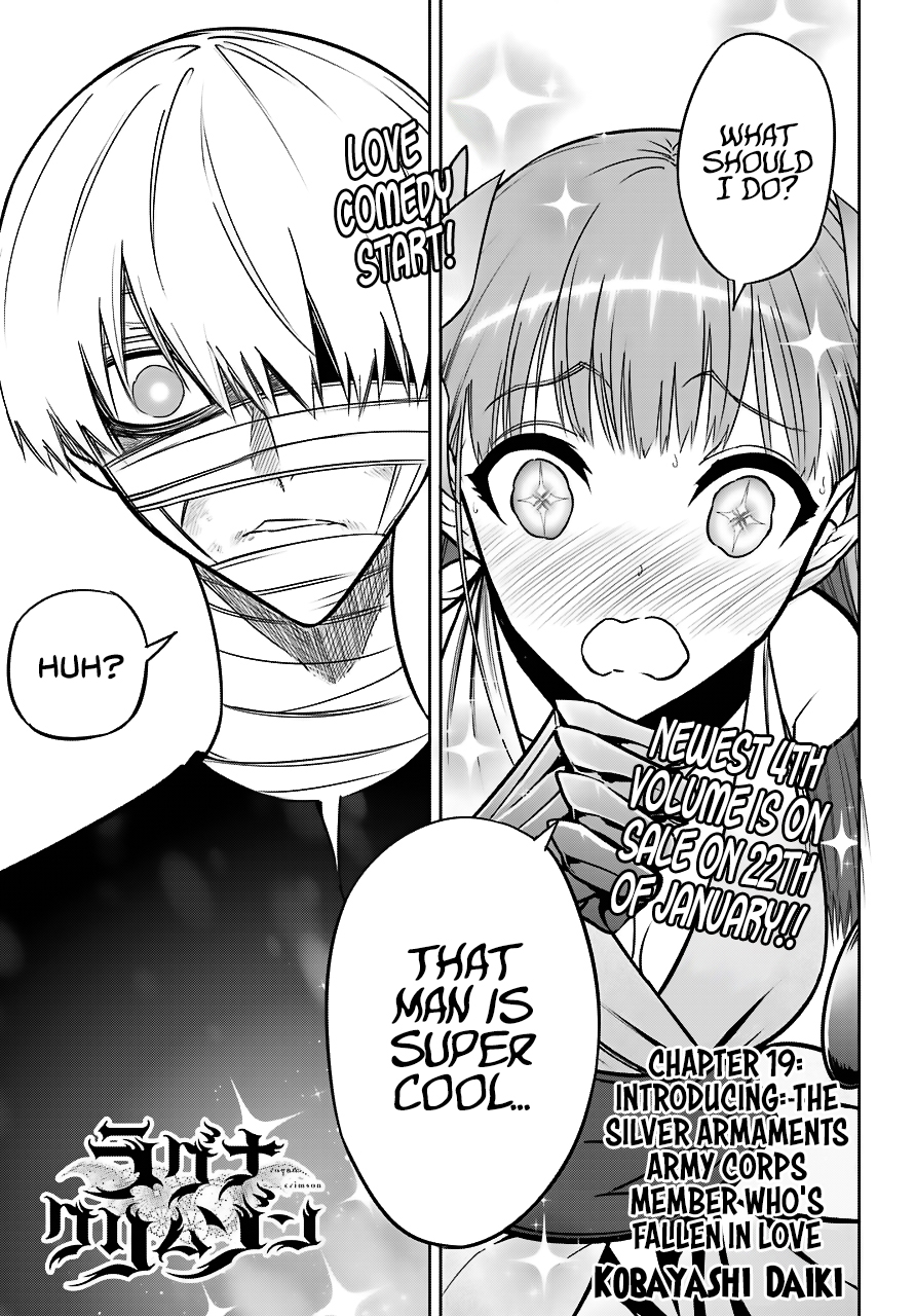 Ragna Crimson Chapter 19 page 1 - Chapter 19: Introducing the Silver Armaments Army Corps Member who's Fallen in Love