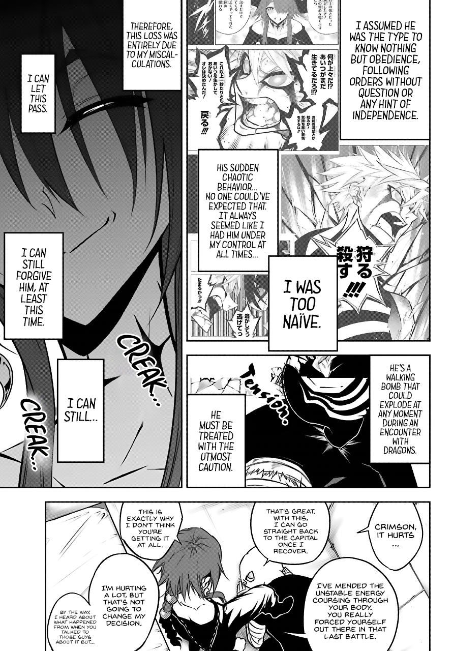 Ragna Crimson Chapter 19 page 10 - Chapter 19: Introducing the Silver Armaments Army Corps Member who's Fallen in Love