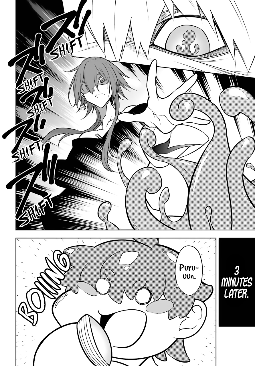 Ragna Crimson Chapter 19 page 13 - Chapter 19: Introducing the Silver Armaments Army Corps Member who's Fallen in Love