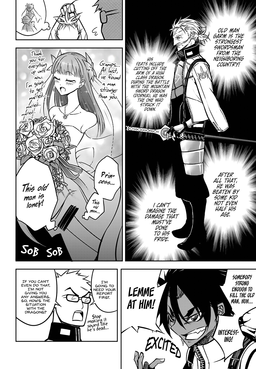 Ragna Crimson Chapter 19 page 19 - Chapter 19: Introducing the Silver Armaments Army Corps Member who's Fallen in Love