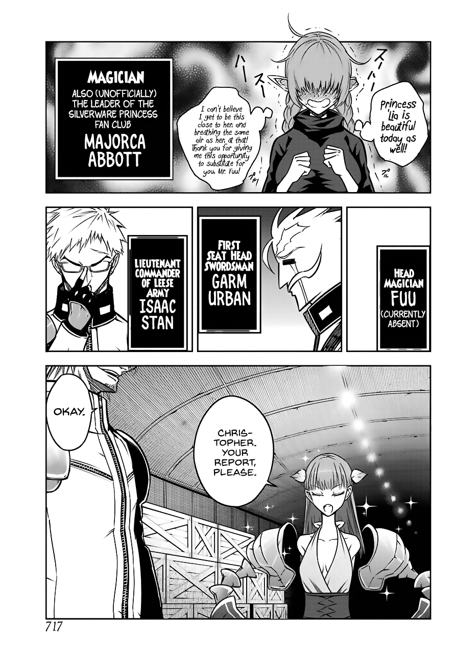 Ragna Crimson Chapter 19 page 32 - Chapter 19: Introducing the Silver Armaments Army Corps Member who's Fallen in Love