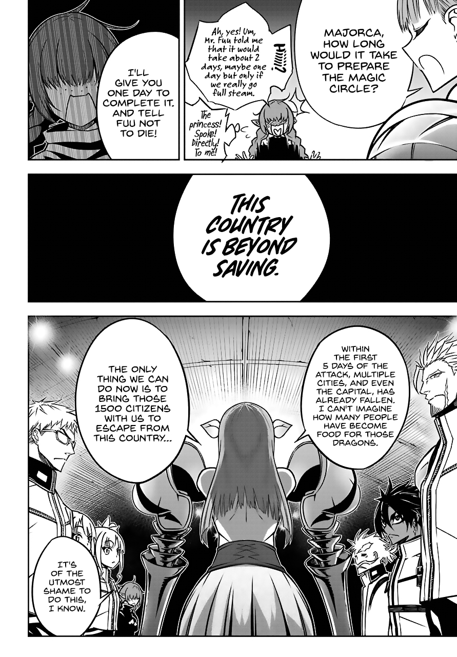 Ragna Crimson Chapter 19 page 35 - Chapter 19: Introducing the Silver Armaments Army Corps Member who's Fallen in Love