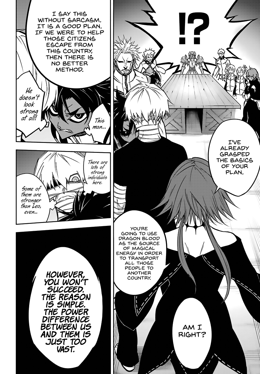 Ragna Crimson Chapter 19 page 41 - Chapter 19: Introducing the Silver Armaments Army Corps Member who's Fallen in Love