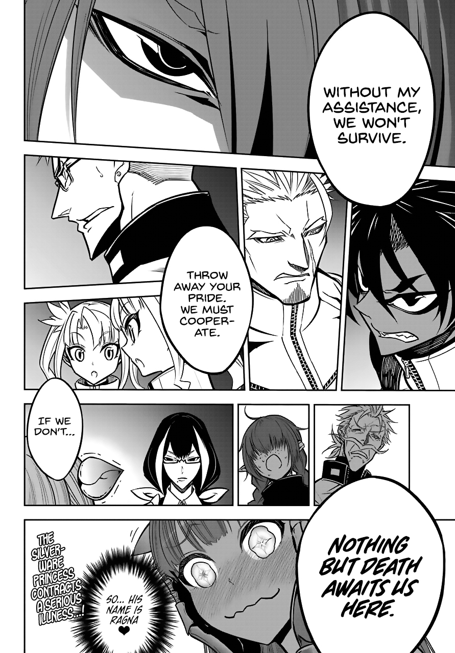 Ragna Crimson Chapter 19 page 44 - Chapter 19: Introducing the Silver Armaments Army Corps Member who's Fallen in Love
