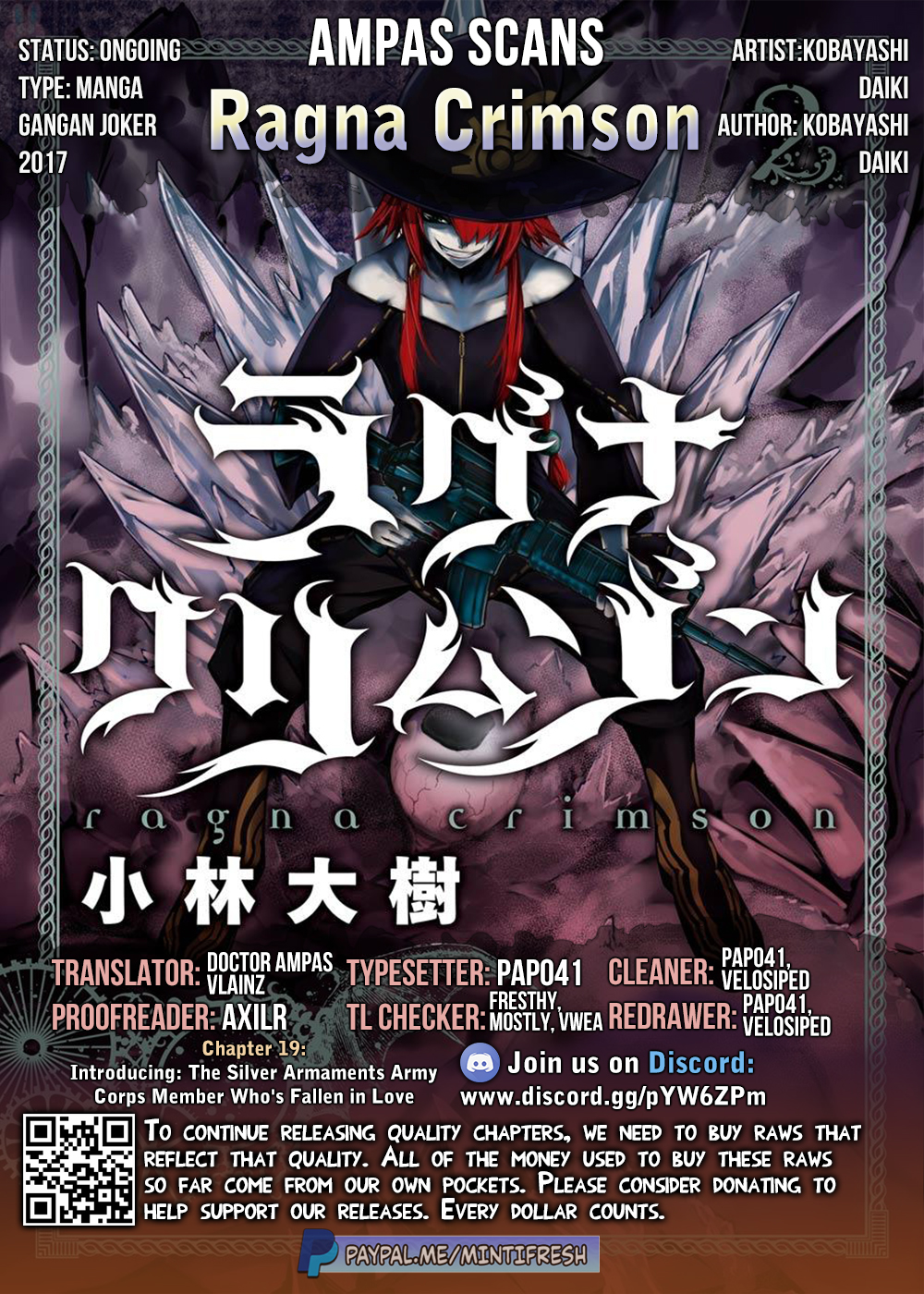 Ragna Crimson Chapter 19 page 45 - Chapter 19: Introducing the Silver Armaments Army Corps Member who's Fallen in Love