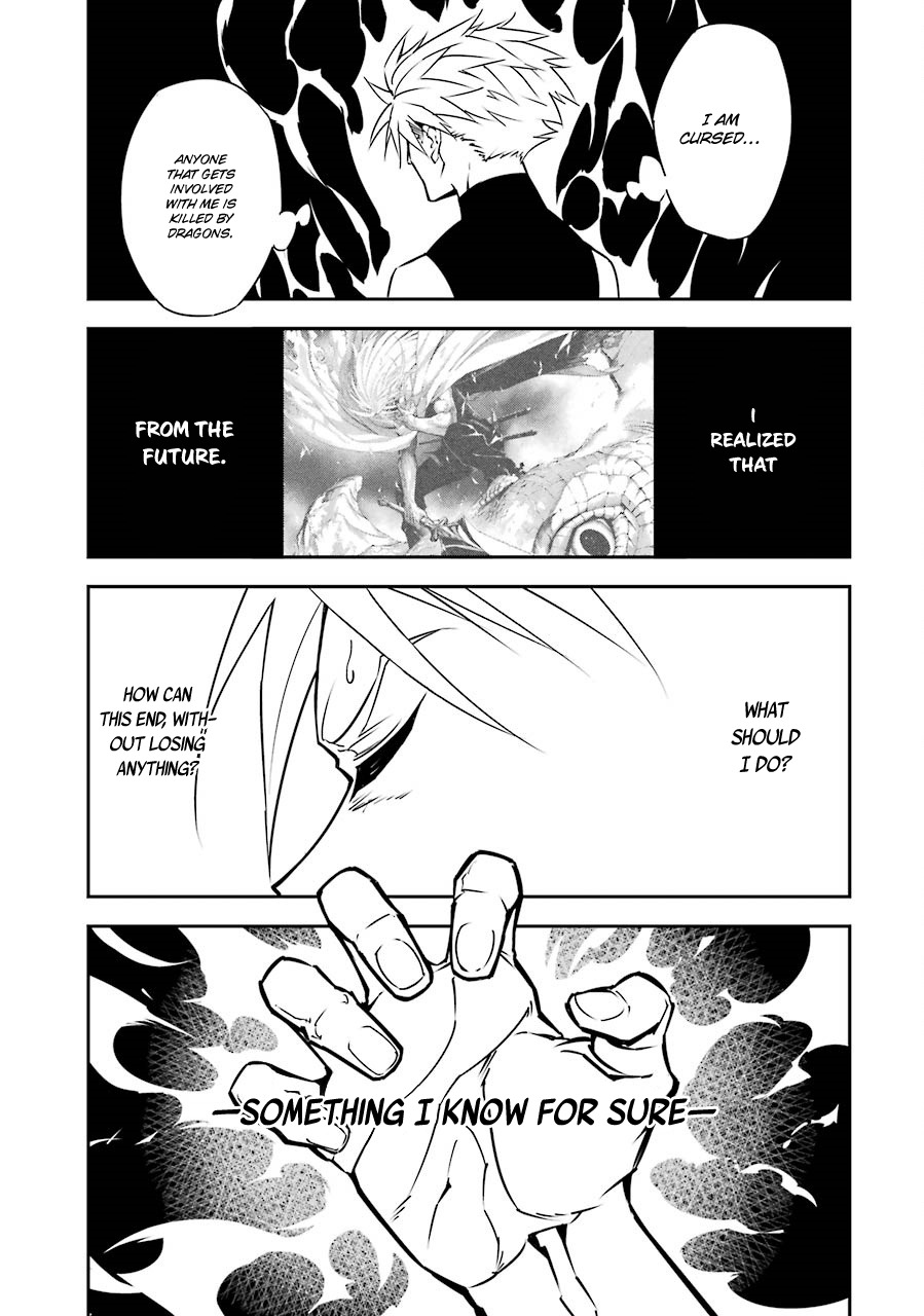 Ragna Crimson Chapter 2 page 43 - Chapter 2: Parting and a Chance Meeting