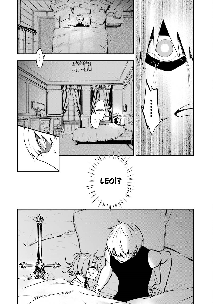 Ragna Crimson Chapter 2 page 5 - Chapter 2: Parting and a Chance Meeting