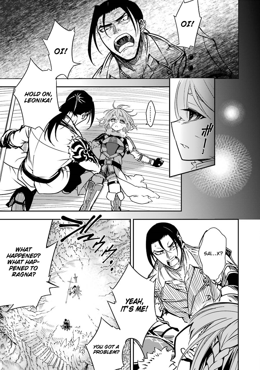 Ragna Crimson Chapter 2 page 65 - Chapter 2: Parting and a Chance Meeting