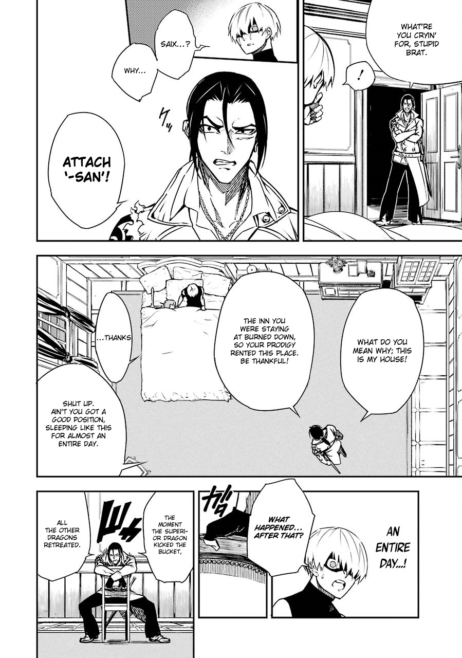Ragna Crimson Chapter 2 page 7 - Chapter 2: Parting and a Chance Meeting