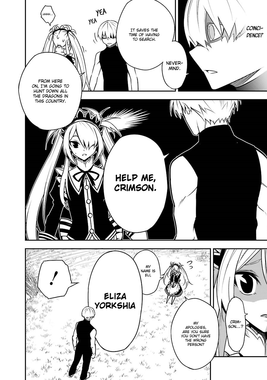 Ragna Crimson Chapter 2 page 70 - Chapter 2: Parting and a Chance Meeting