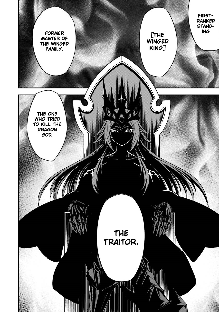 Ragna Crimson Chapter 2 page 72 - Chapter 2: Parting and a Chance Meeting