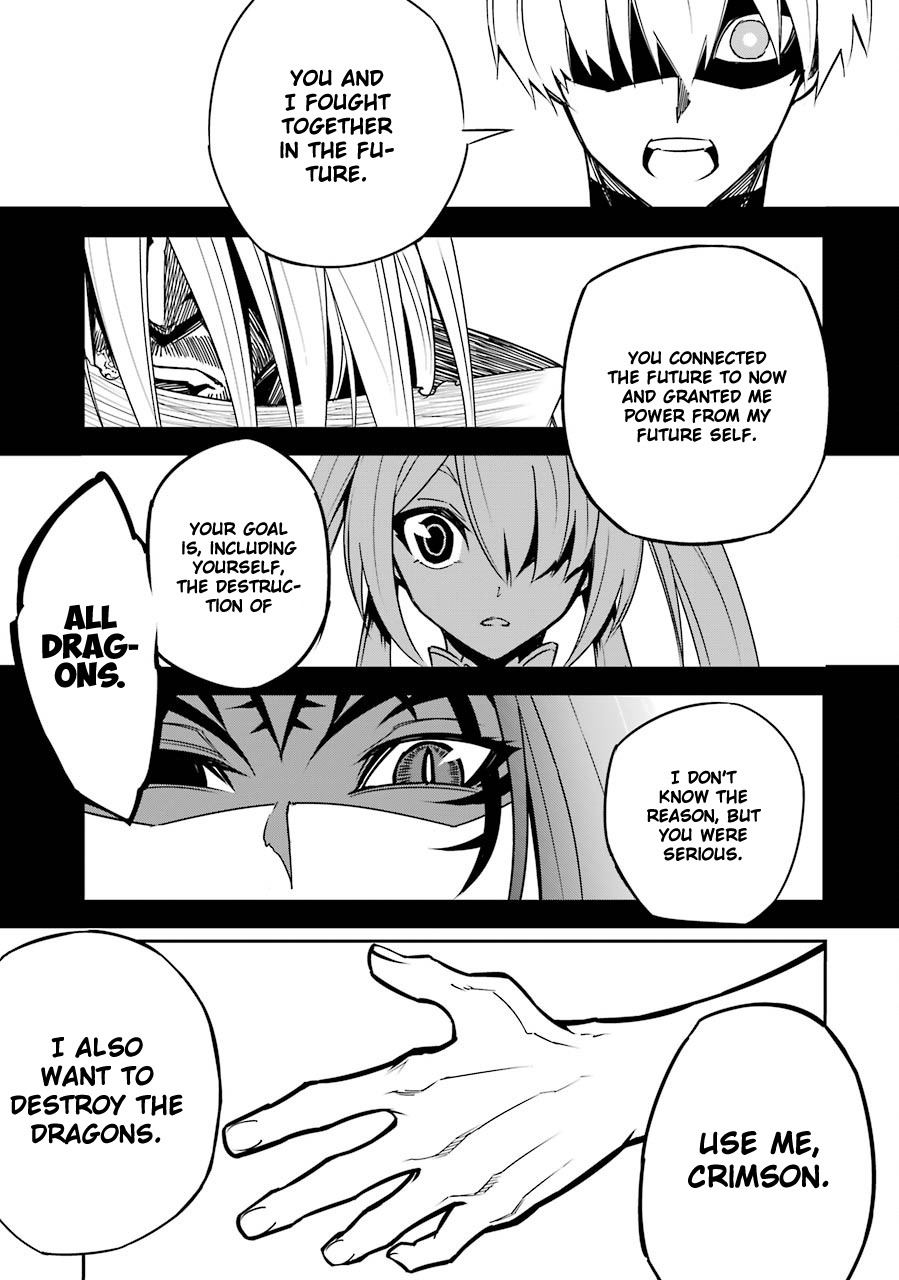 Ragna Crimson Chapter 2 page 73 - Chapter 2: Parting and a Chance Meeting