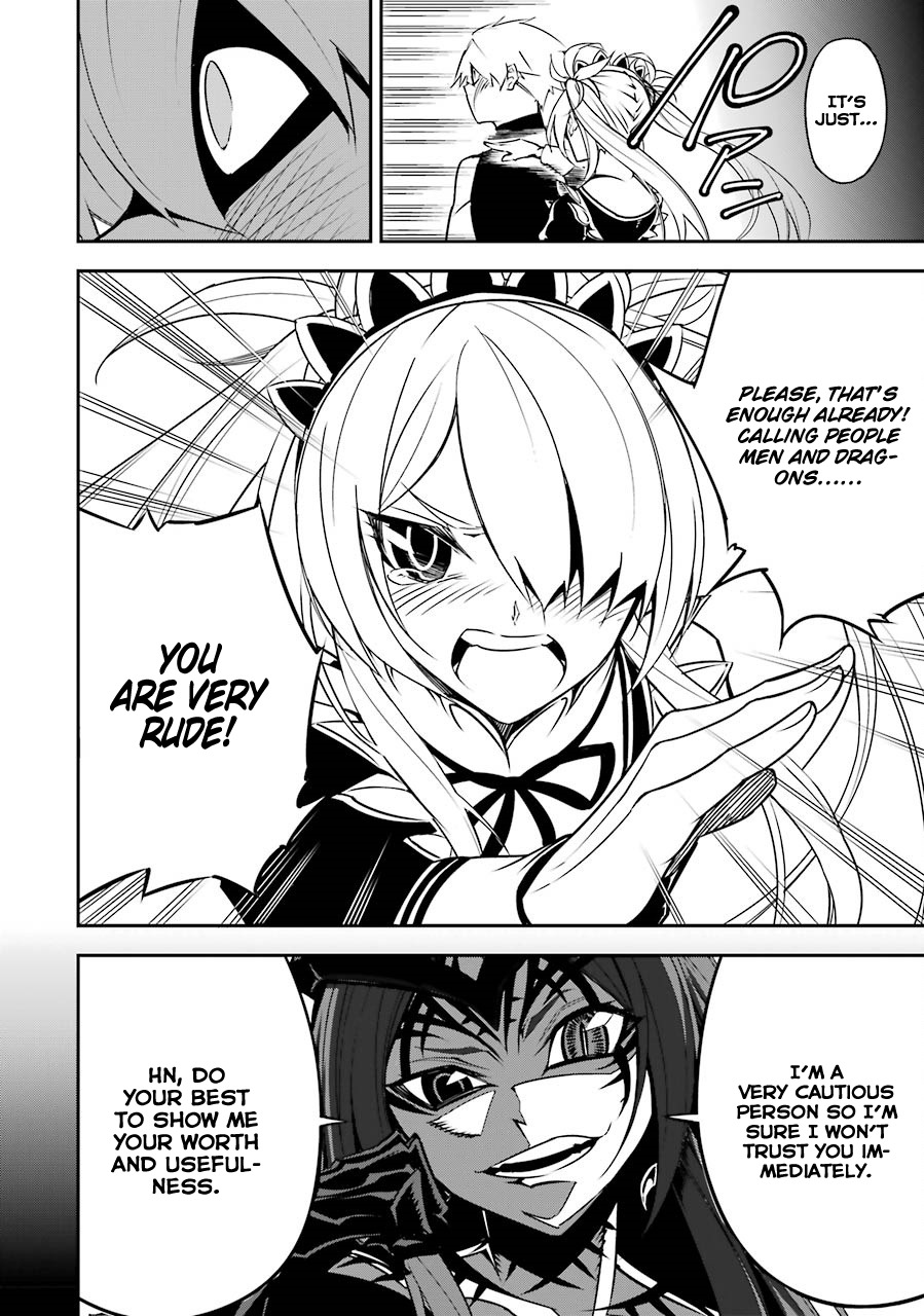 Ragna Crimson Chapter 2 page 75 - Chapter 2: Parting and a Chance Meeting