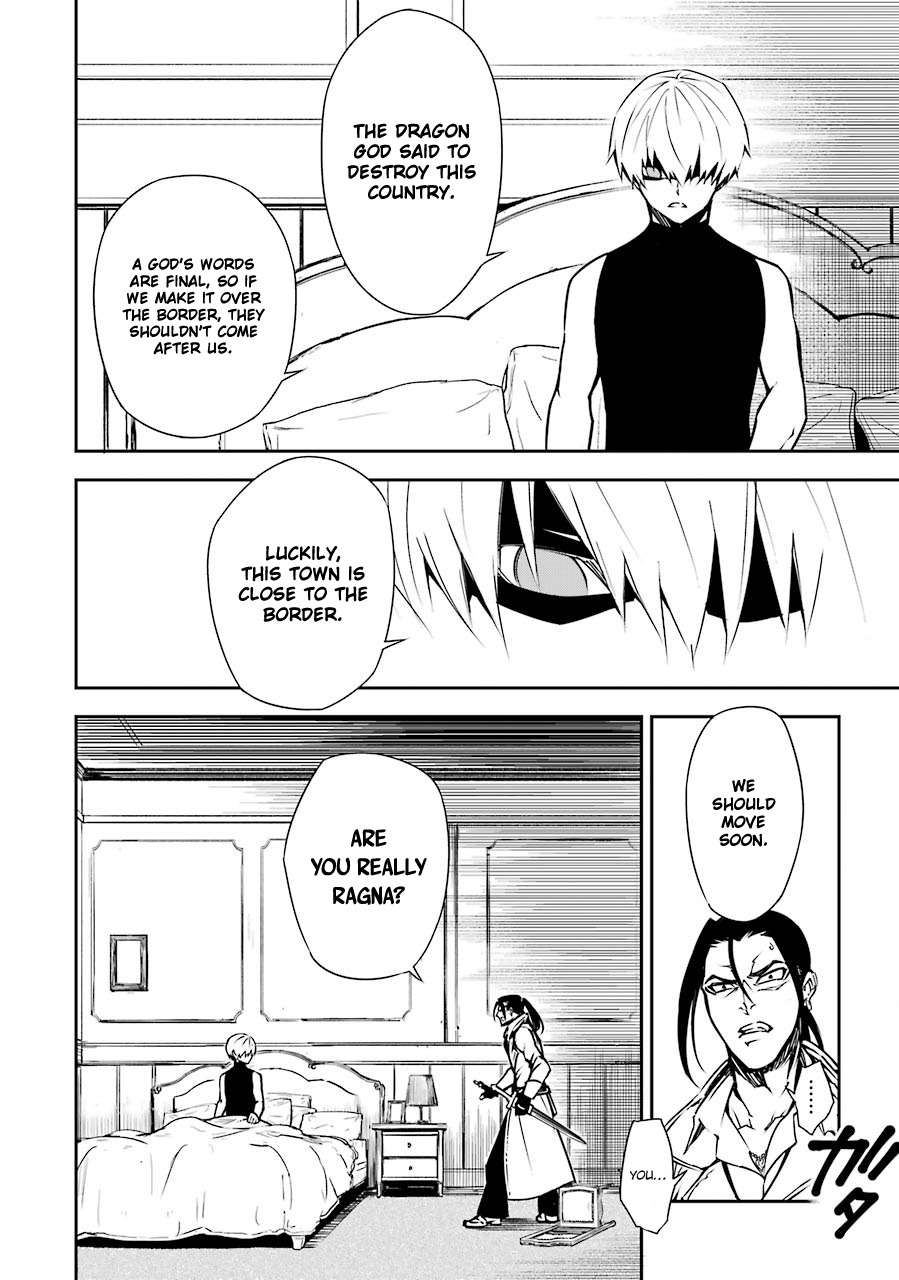 Ragna Crimson Chapter 2 page 9 - Chapter 2: Parting and a Chance Meeting