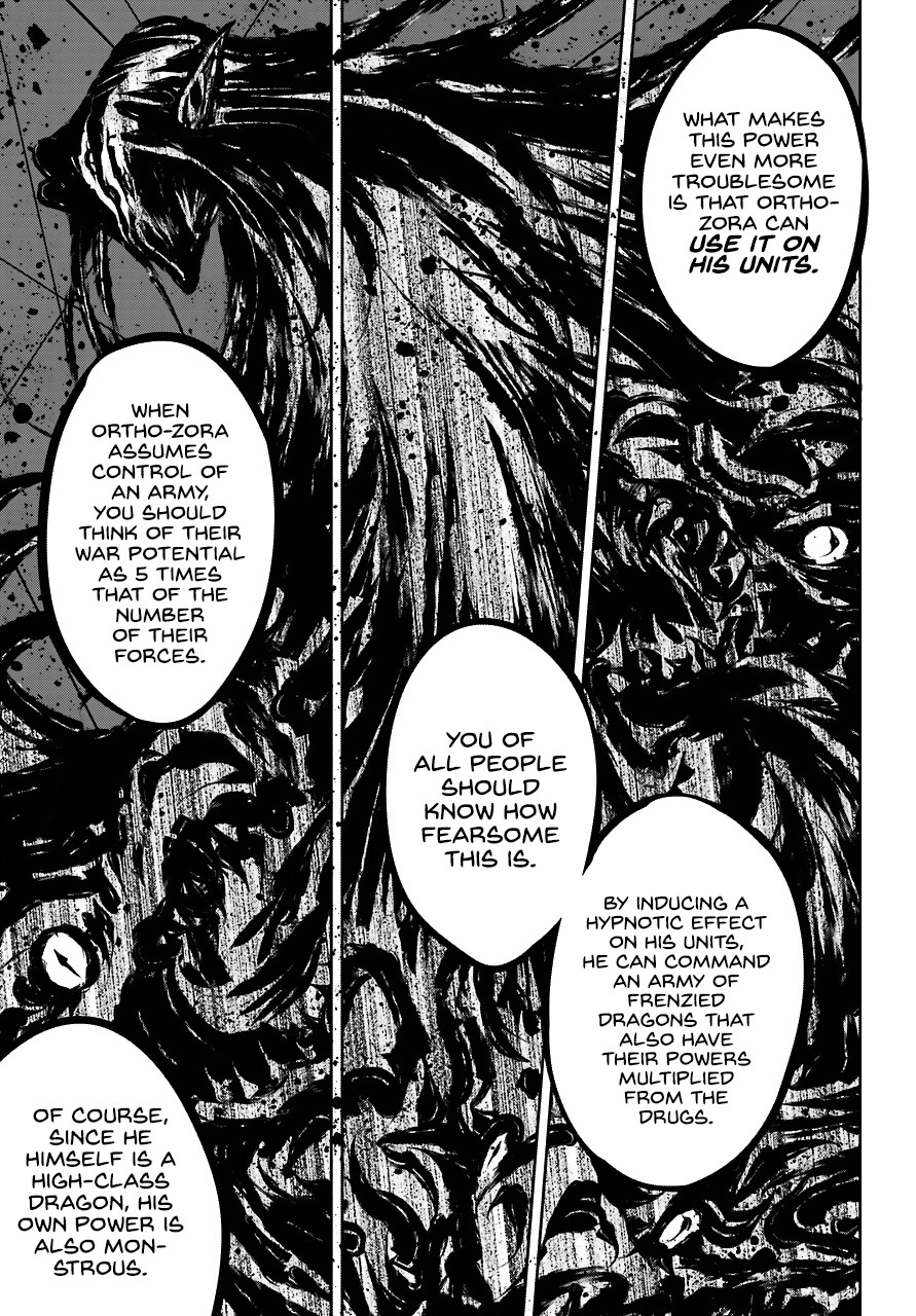 Ragna Crimson Chapter 20 page 12 - Chapter 20: The Filth and The Tsundere