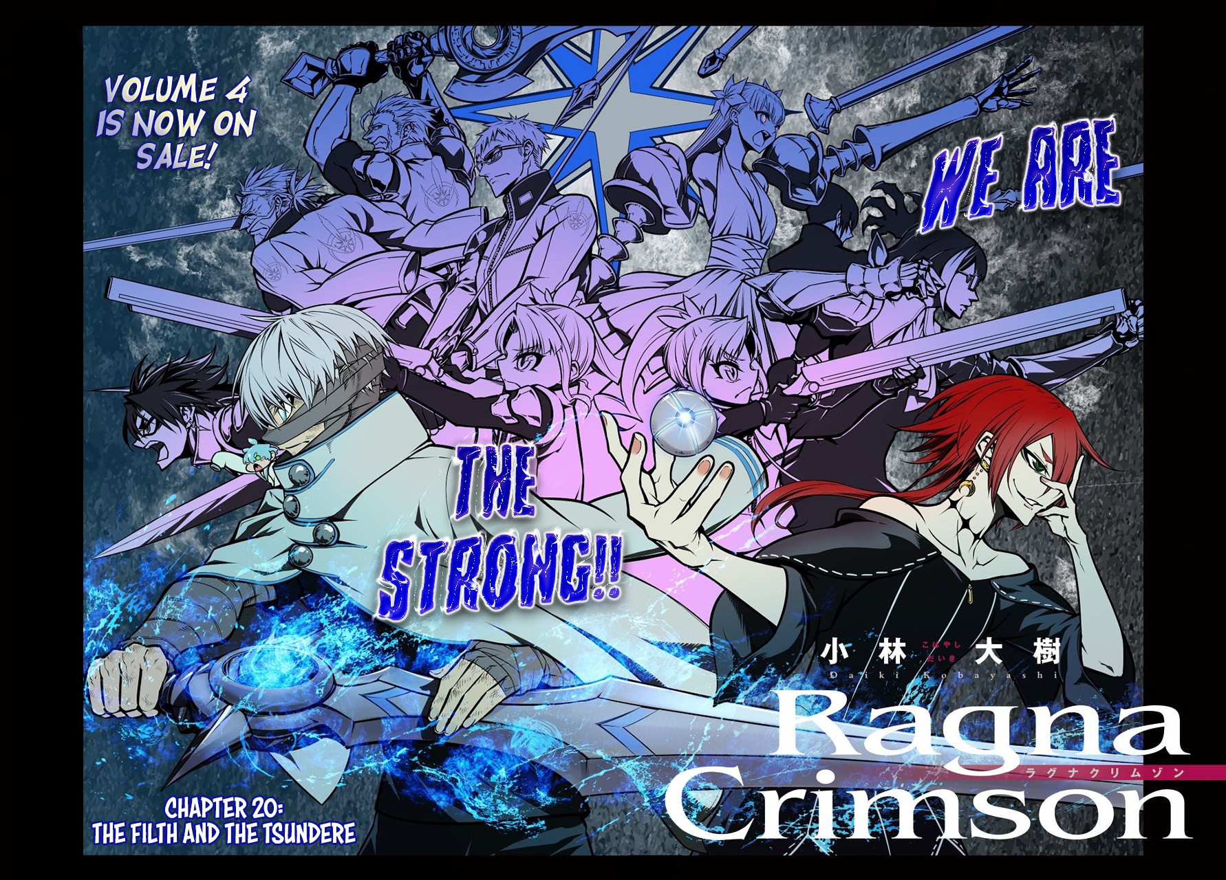 Ragna Crimson Chapter 20 page 2 - Chapter 20: The Filth and The Tsundere