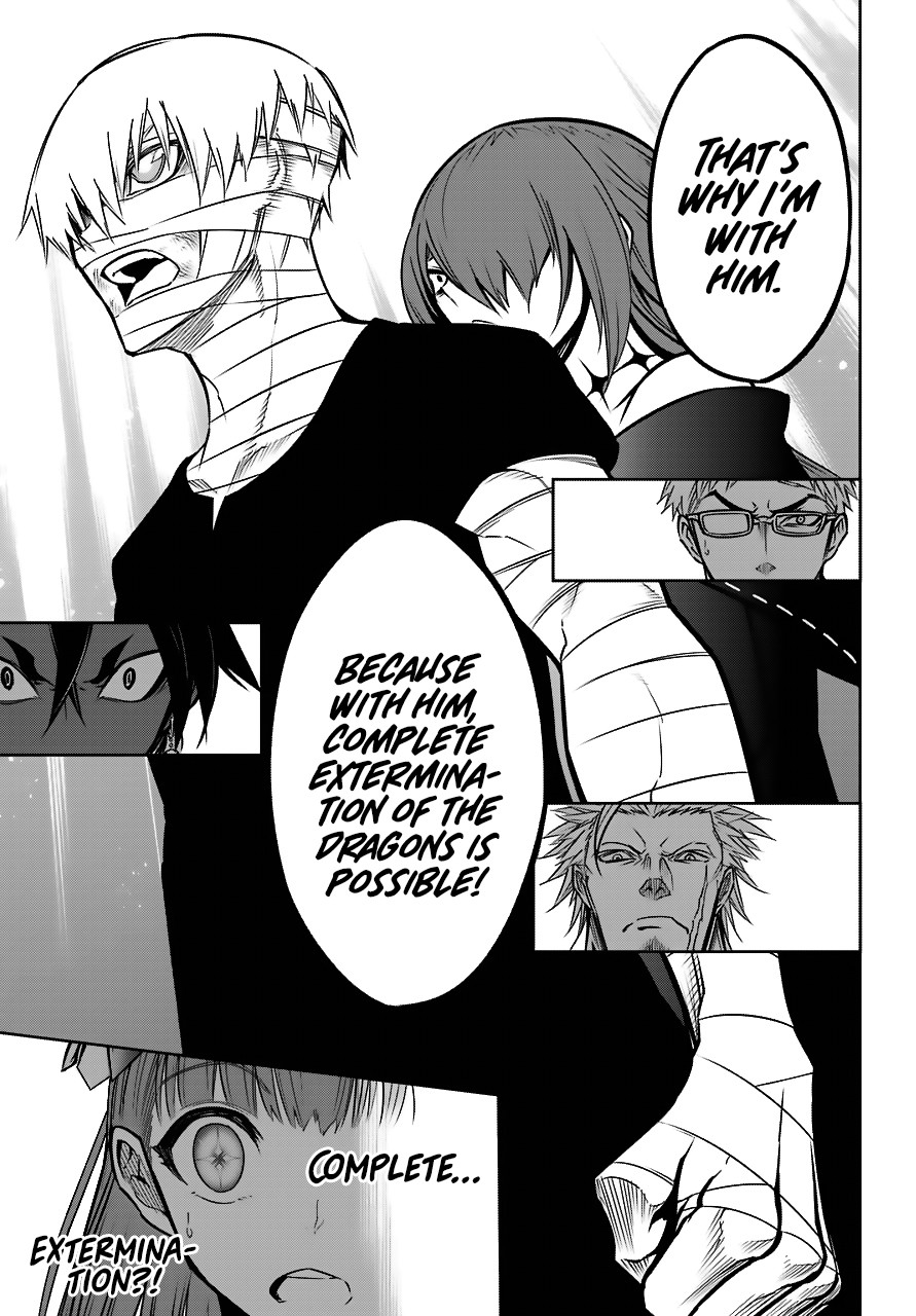 Ragna Crimson Chapter 20 page 23 - Chapter 20: The Filth and The Tsundere