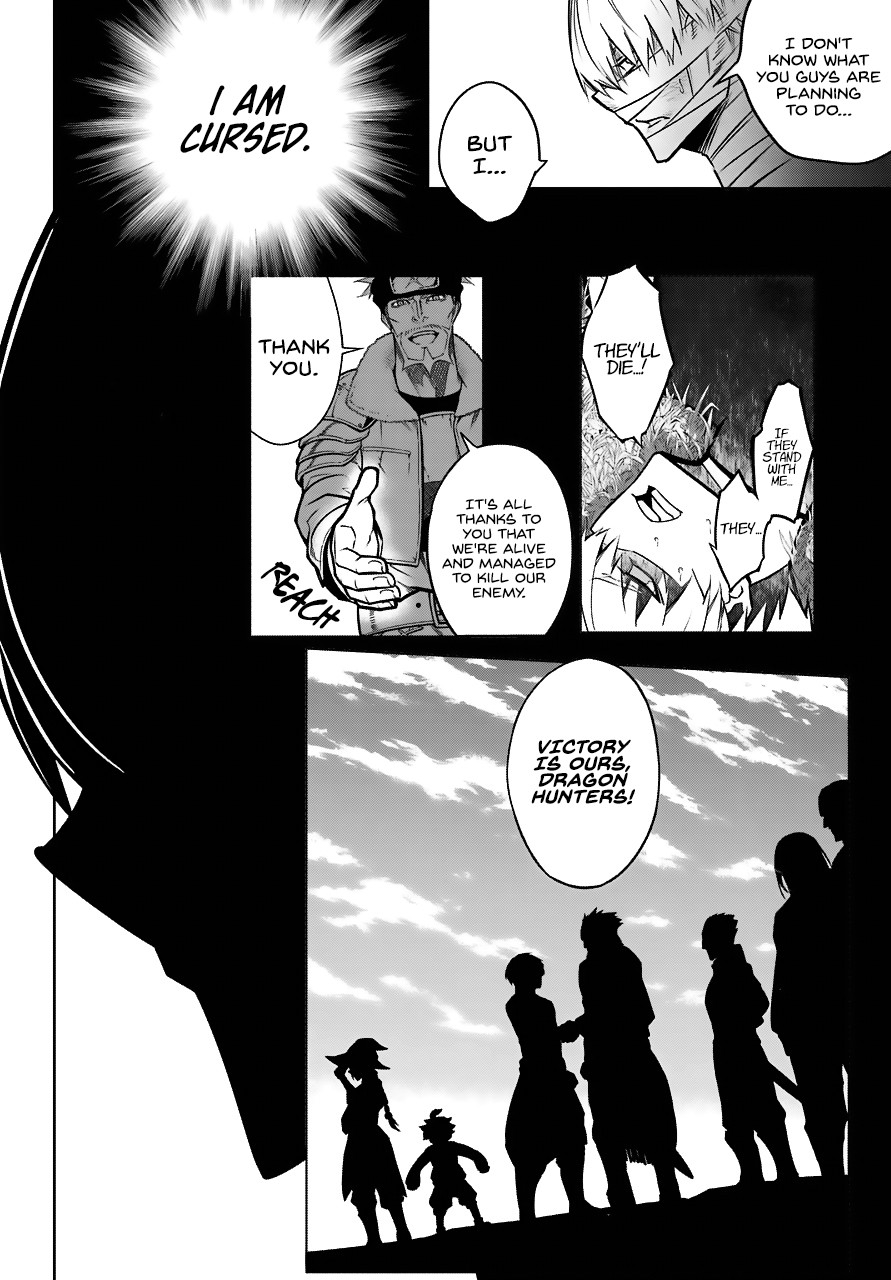 Ragna Crimson Chapter 20 page 24 - Chapter 20: The Filth and The Tsundere