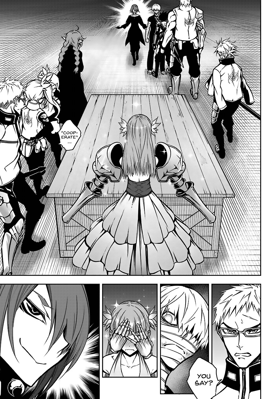 Ragna Crimson Chapter 20 page 4 - Chapter 20: The Filth and The Tsundere