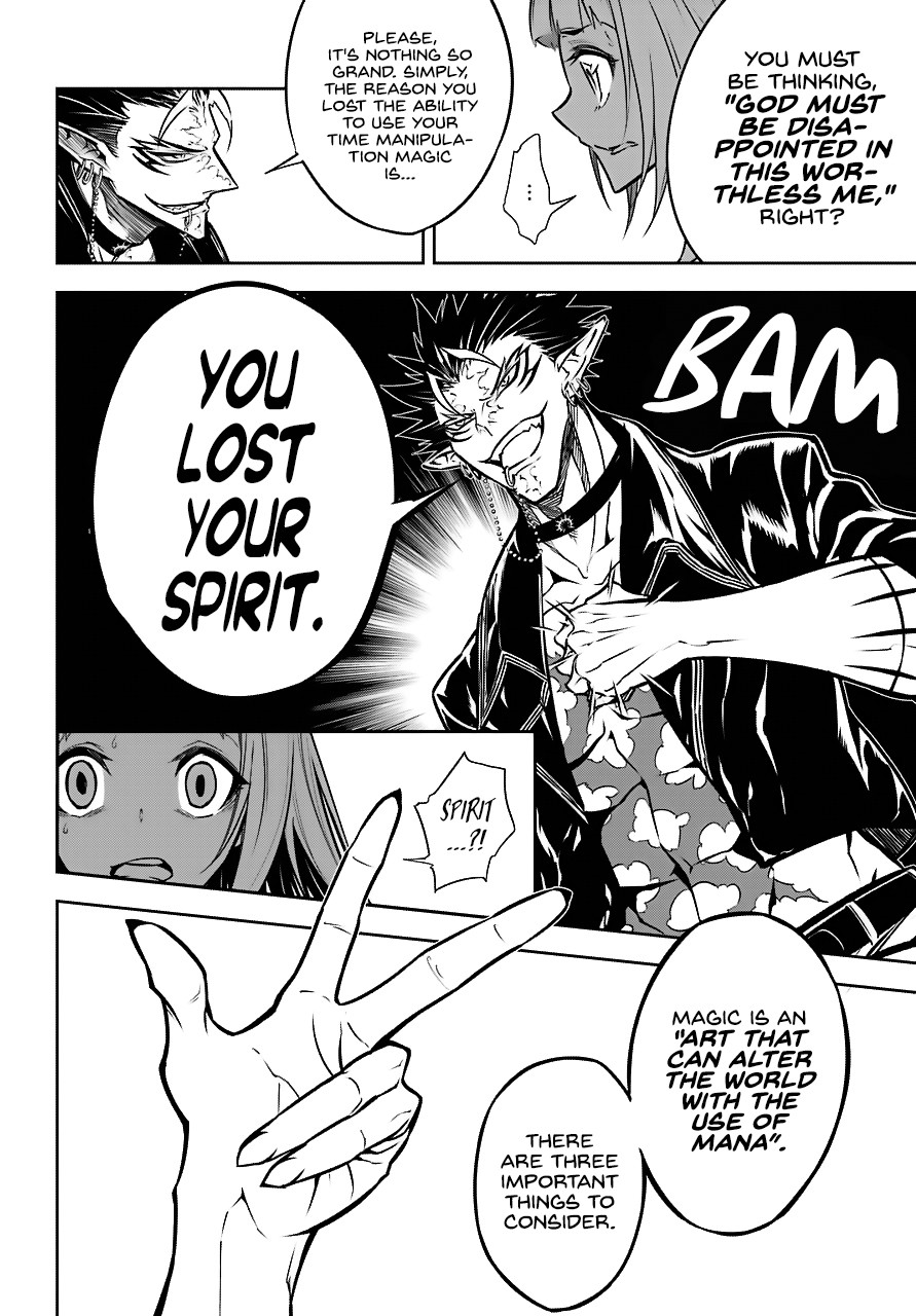 Ragna Crimson Chapter 21 page 12 - Chapter 21: Dying Words