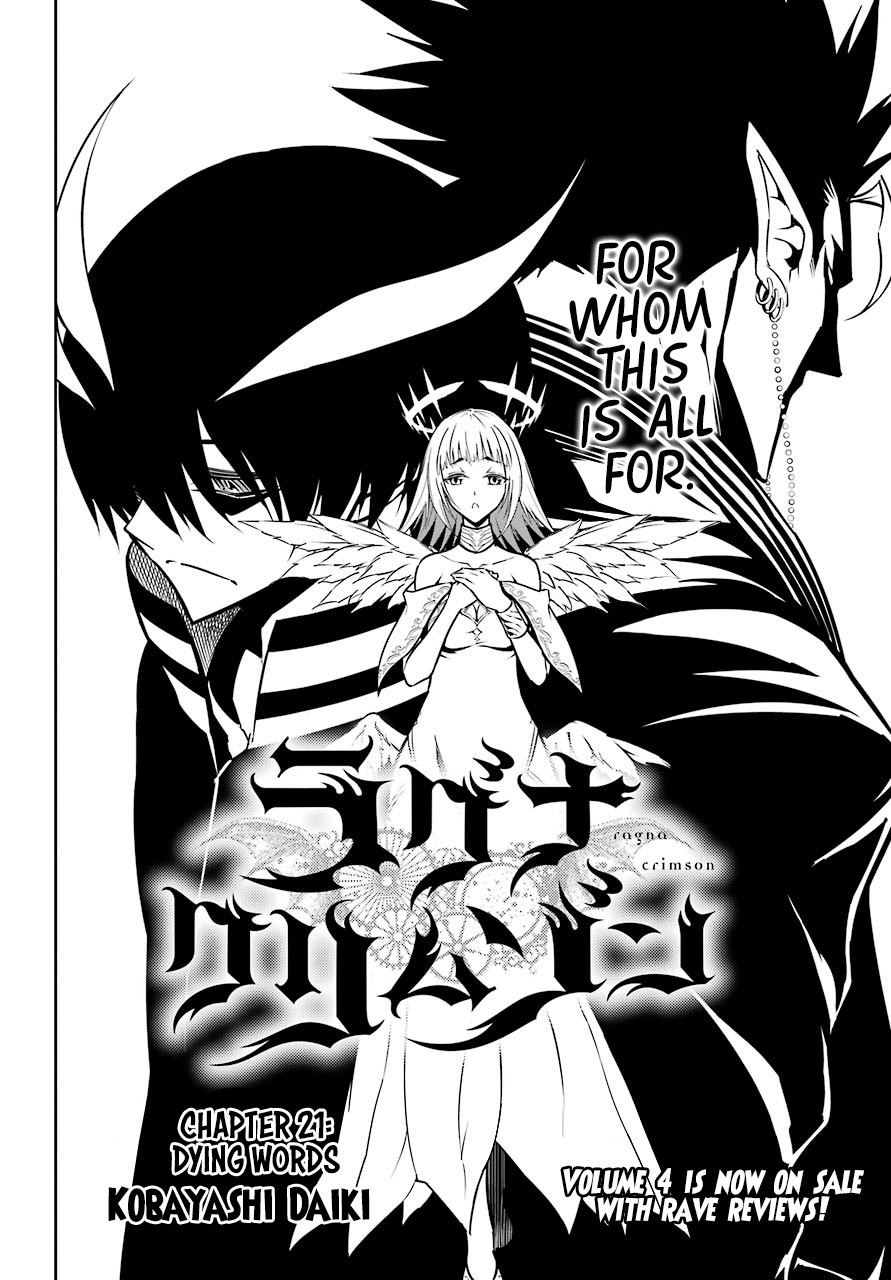 Ragna Crimson Chapter 21 page 2 - Chapter 21: Dying Words