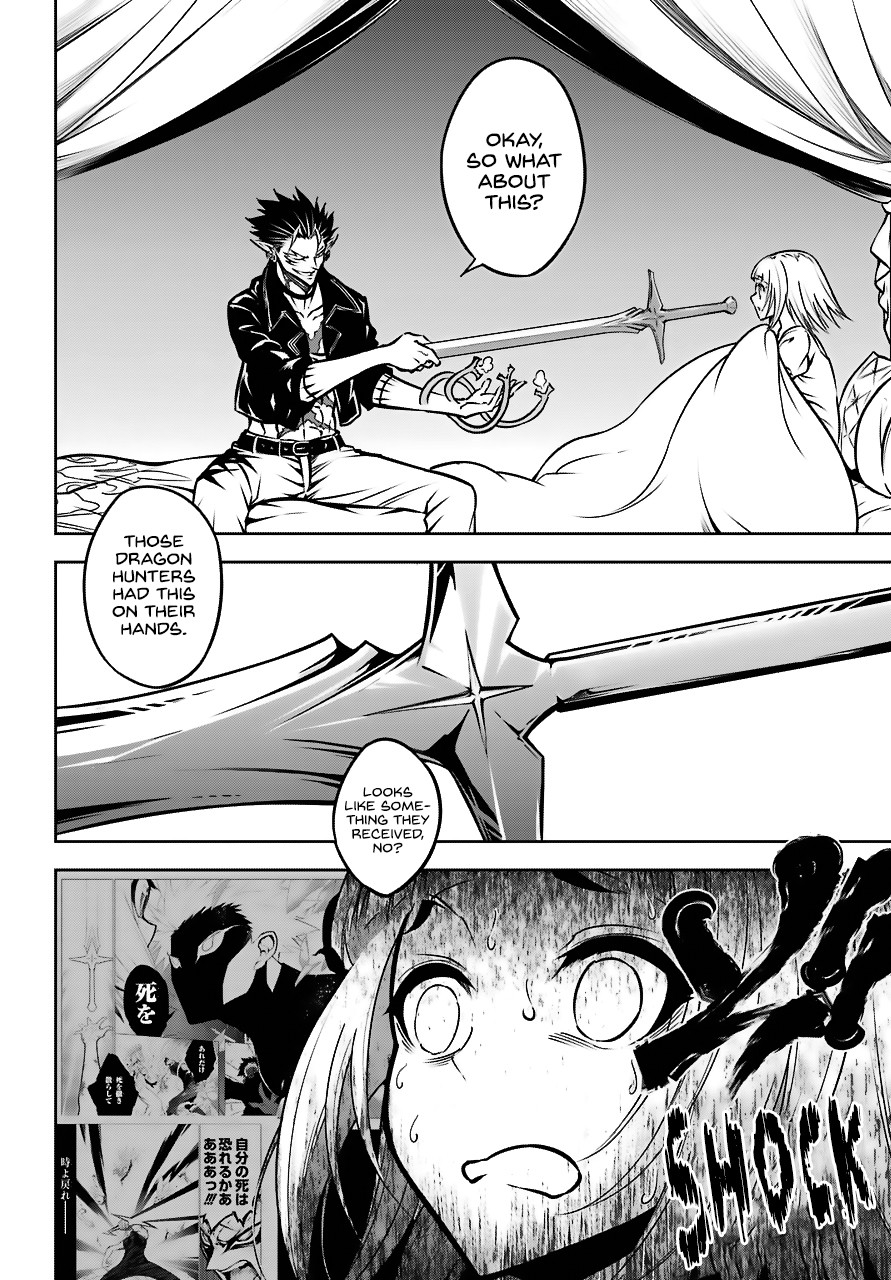 Ragna Crimson Chapter 21 page 8 - Chapter 21: Dying Words