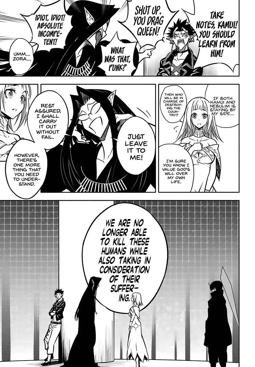 Ragna Crimson Chapter 22 page 13 - Chapter 22: The Bloodline Meets
