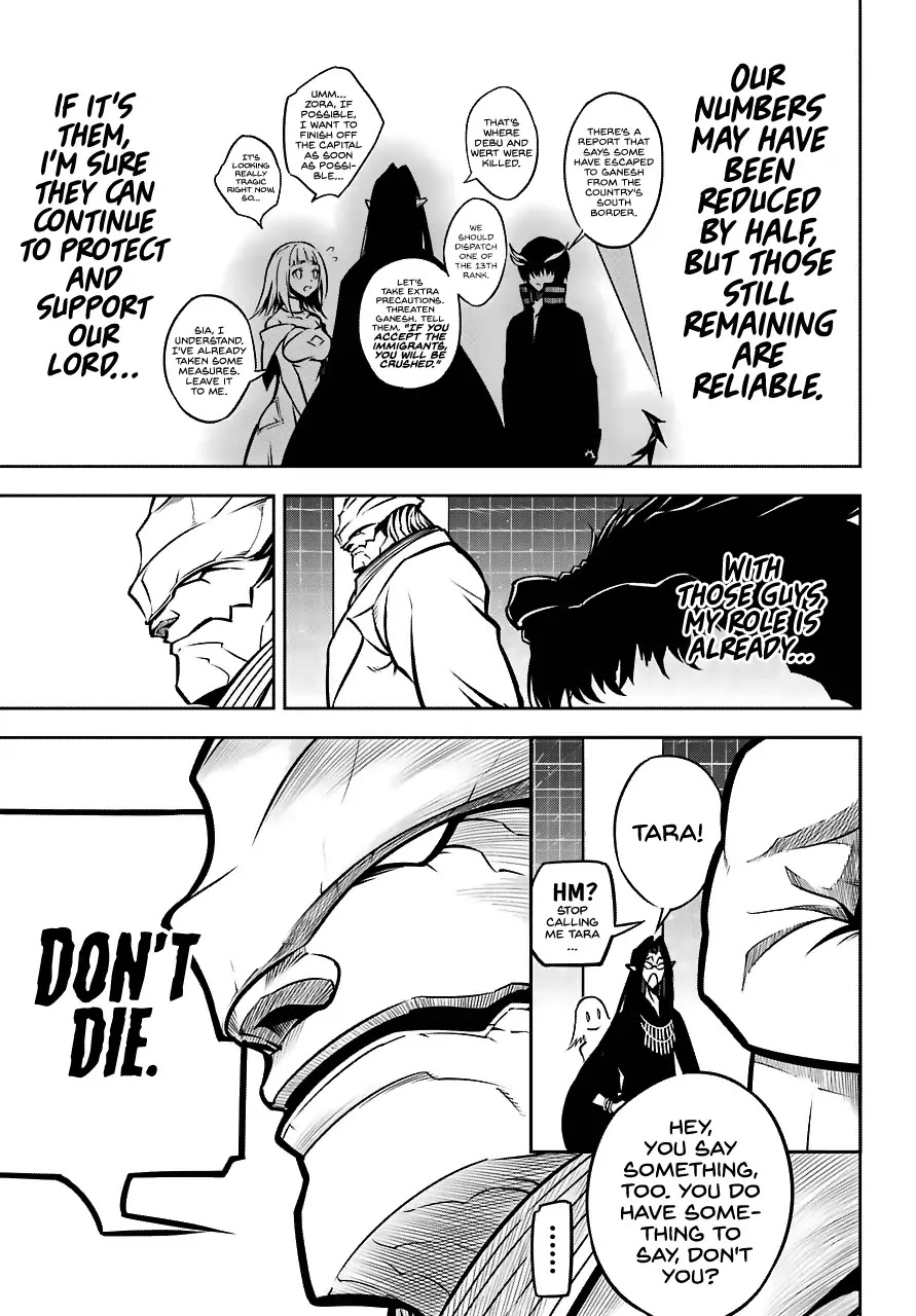 Ragna Crimson Chapter 22 page 19 - Chapter 22: The Bloodline Meets