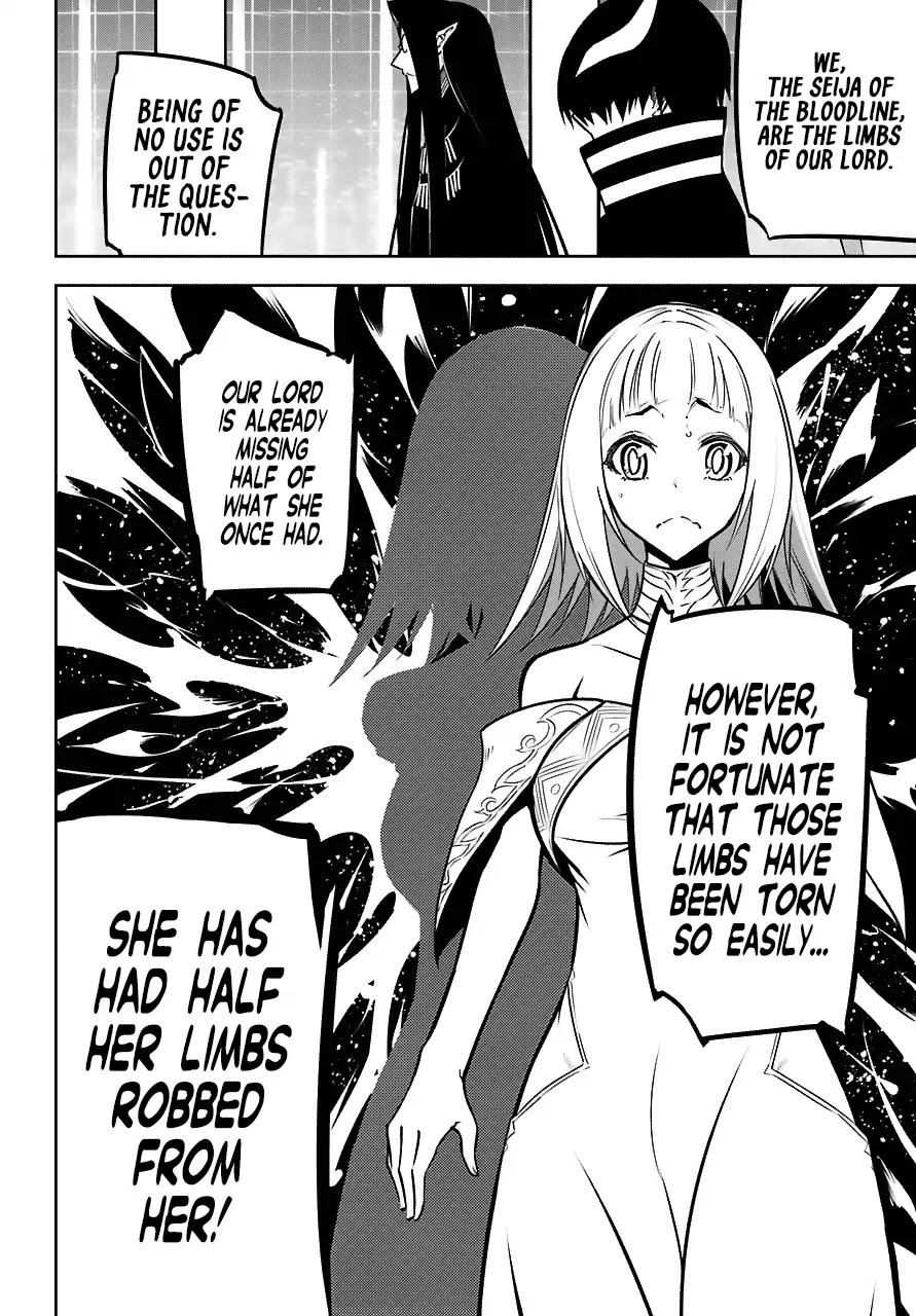 Ragna Crimson Chapter 22 page 20 - Chapter 22: The Bloodline Meets